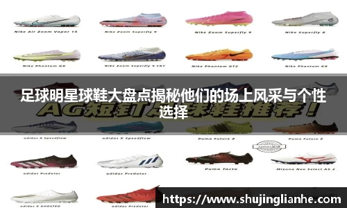 zoty中欧官方app下载
