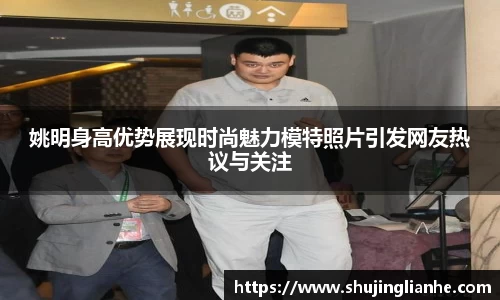 zoty中欧官方网站