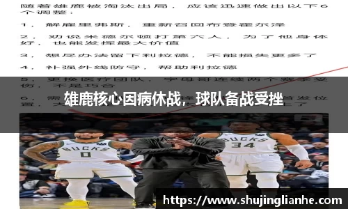 zoty中欧官方网站