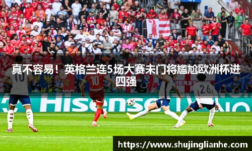 zoty中欧官方网站