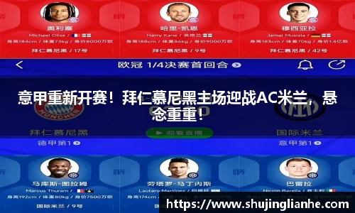 zoty中欧官方网站