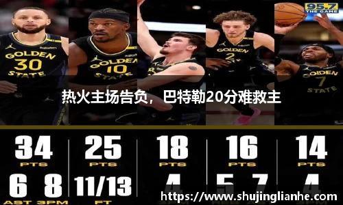 zoty中欧官方网站