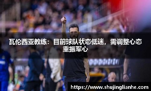 zoty中欧