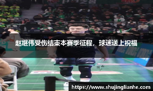 zoty中欧官方app下载