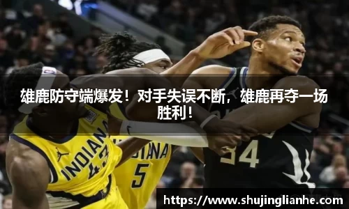 zoty中欧官方网站