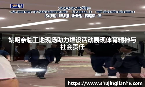 zoty中欧官网