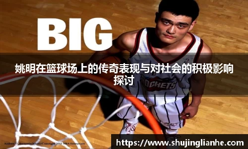 zoty中欧