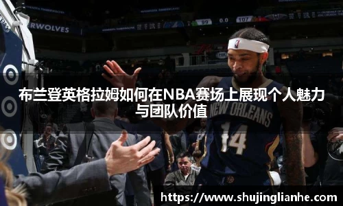 zoty中欧官方网站