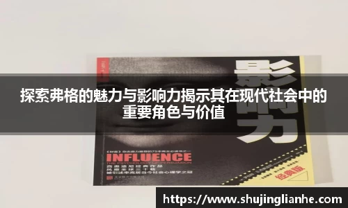zoty中欧官网