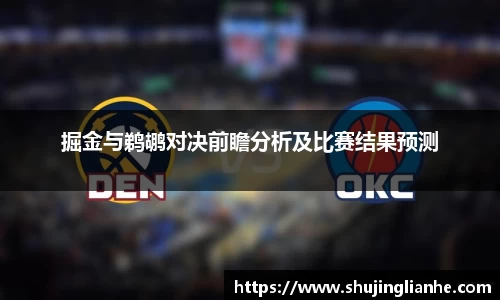zoty中欧官方网站