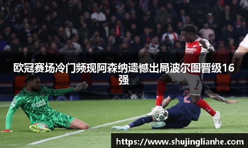 zoty中欧官方网站