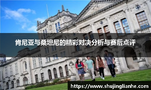 zoty中欧