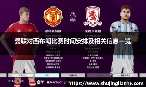 zoty中欧