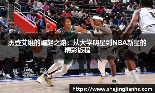 zoty中欧官网